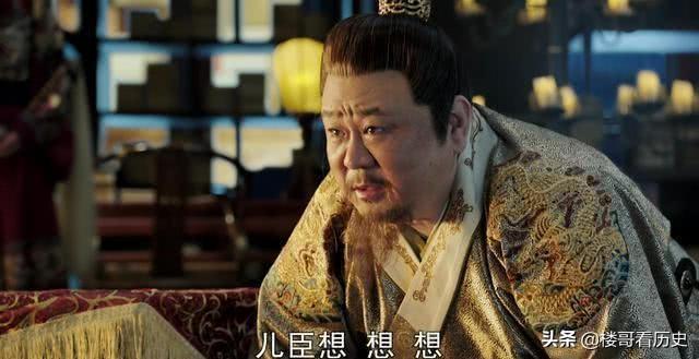 亲王郡王:亲王与郡王的区别是什么？