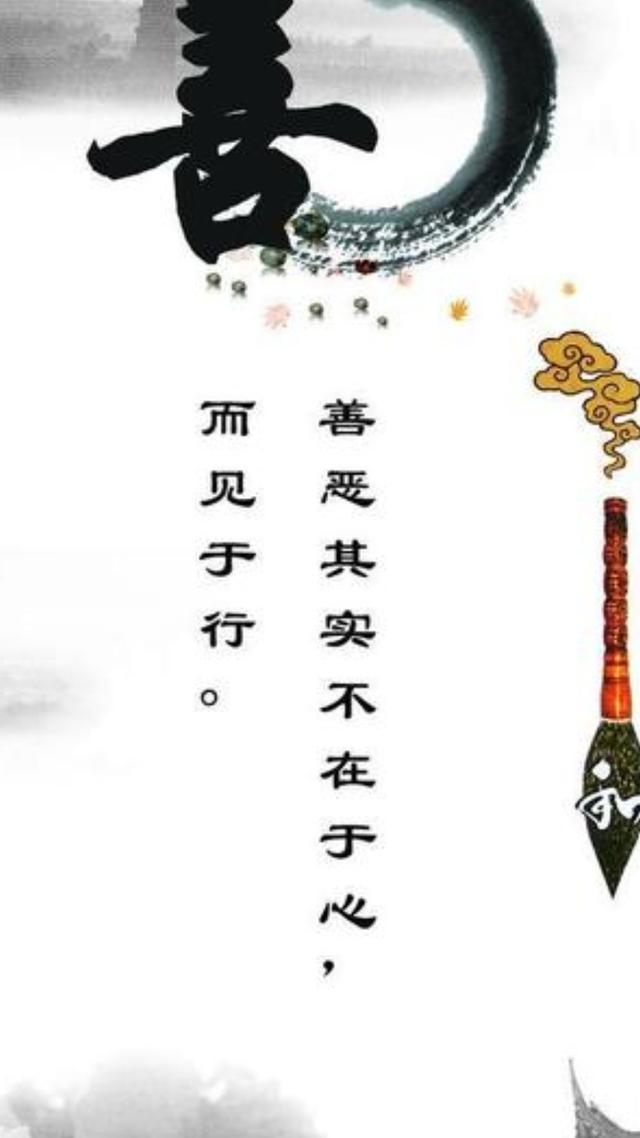 最感谢父亲的这份仁慈之心,这让我潜移默化养成了一生善良的性格!