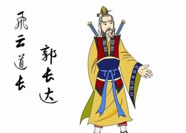 《白眉大侠》瞽目大剑诙谐老人邹化昌的武功如何？