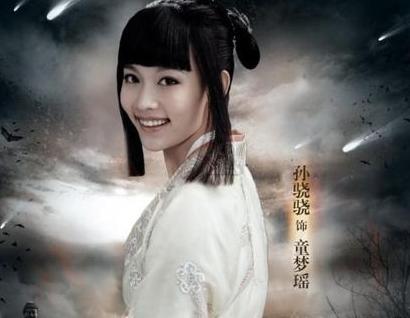 孙骁骁助理:曾经很可能成为谢娜接班人的湖南卫视主持人孙骁骁现状如何