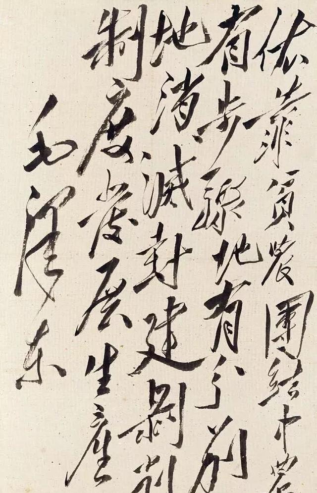王羲之书法作品:王羲之行书字帖作品有哪些？