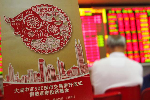 2021微信红包封面:疫情期间你的经济受影响了吗