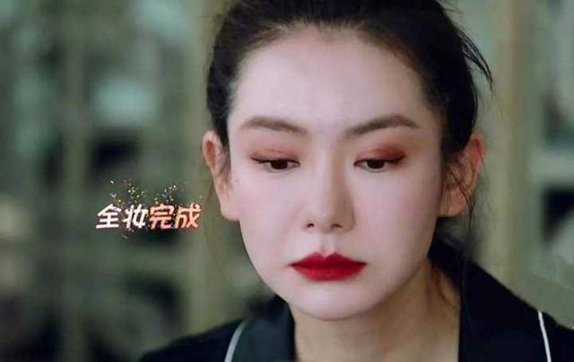 戚薇回应割双眼皮:你会怎么看待割了双眼皮的异性，如果是自己男/女朋友呢