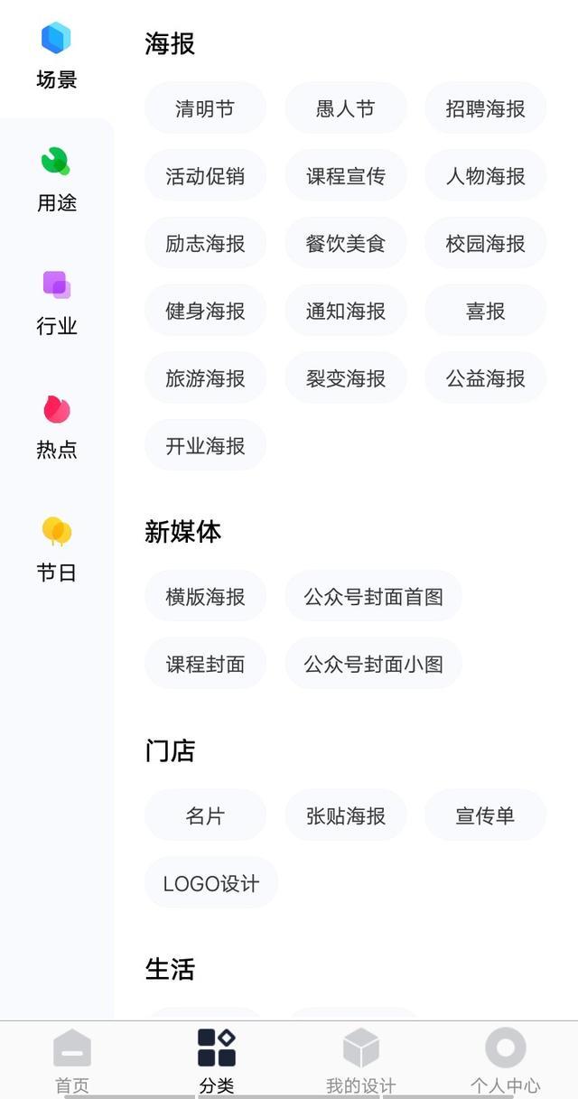 怎么运营好一个抖音账号，对于抖音，自媒体该如何运营