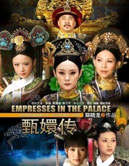 甄嬛传演员介绍:《甄嬛传》中的各阵营是如何划分的？