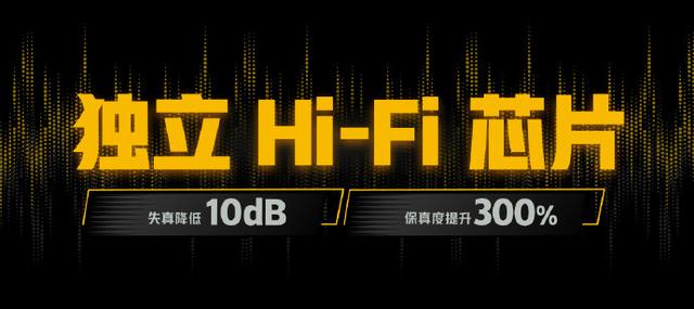 neocomimi猫耳朵:iQOO Z1热度很高，除了天玑1000 优势还有哪些？