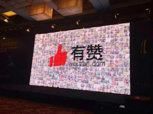 小程序为何开始被频繁使用