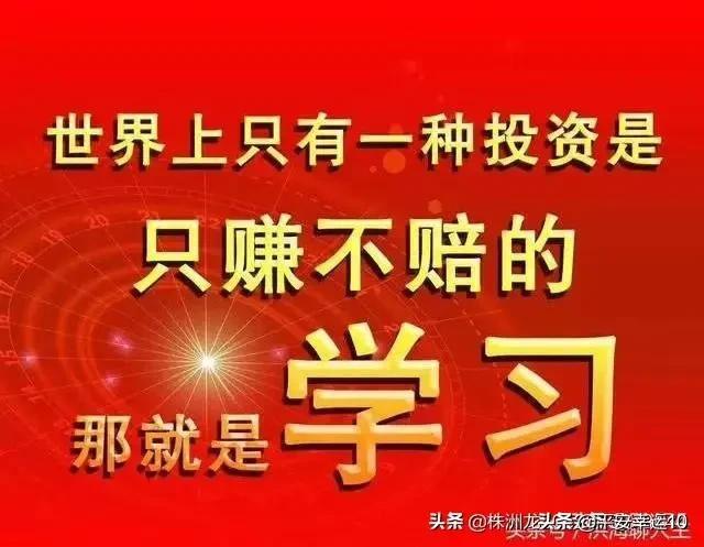 后会无期马达加斯加的微博:你是用什么办法忍住不主动联系喜欢的人？