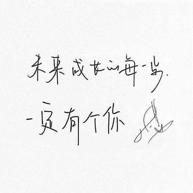 张雨绮美人鱼剧照:你见过最理智的追星是怎样的