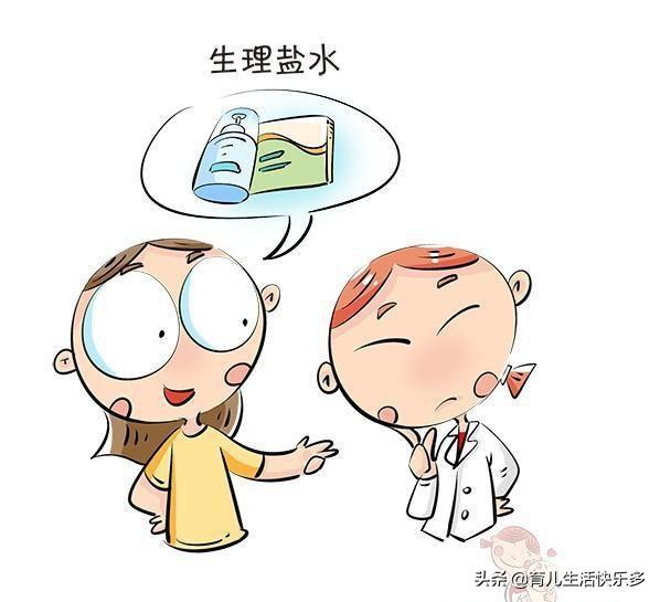 儿童鼻炎怎么办(儿童鼻炎怎么办有妙招)