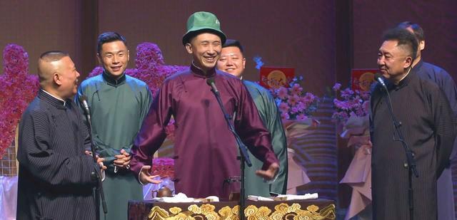2020德云社开箱庆典你看了吗,感觉演员演得好吗？