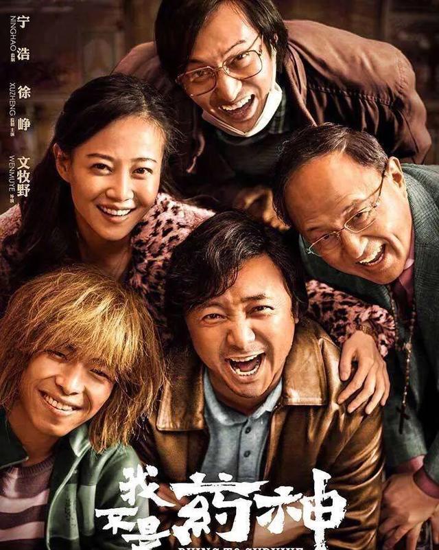 忠犬巴比传奇高清在线观看:没有吻戏的电影你会看吗？