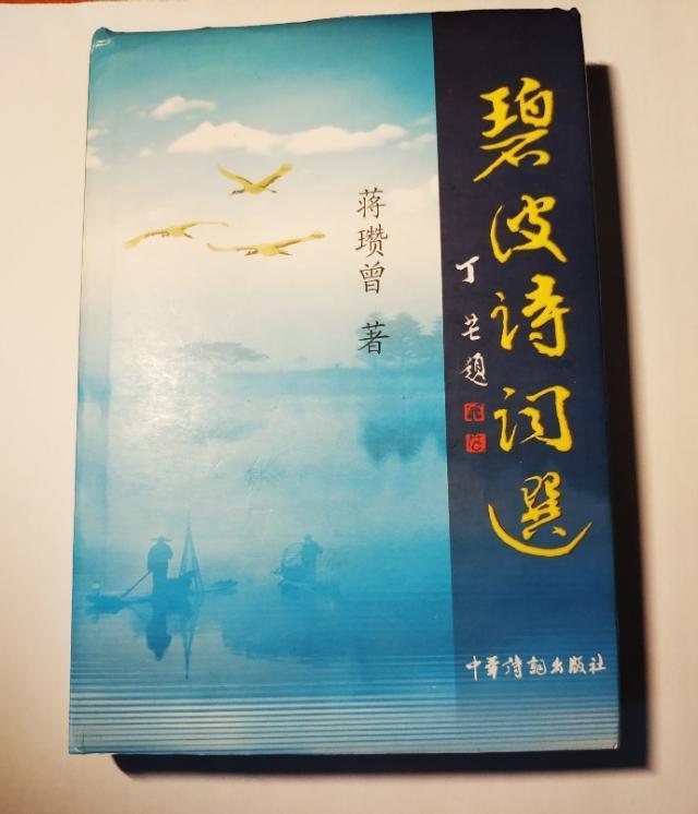 你有什么好书可以推荐一下吗？