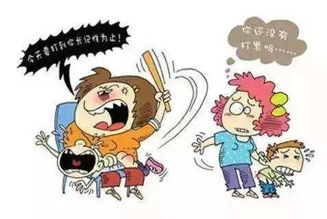 怎样打屁股,孩子不听话。怎样打孩子的屁股？