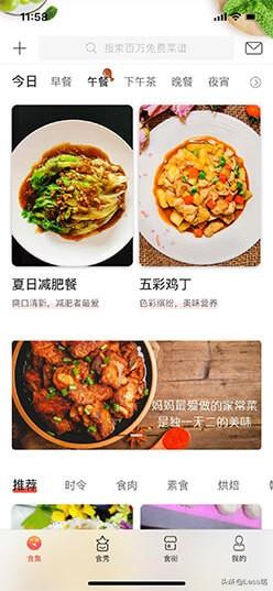 315晚会曝光汉堡王制作不符合实际标准,侵犯了哪些消费者权益？你还碰到过哪些「与实物不符」的情况？