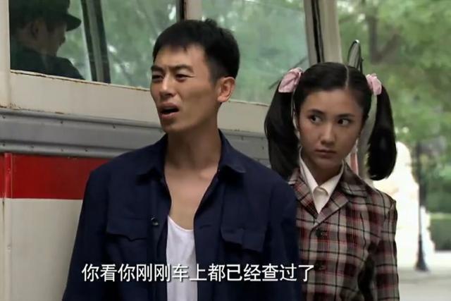 麻烦各路大神推荐几部经典电视剧,抗日战争类的除外？有何推荐？