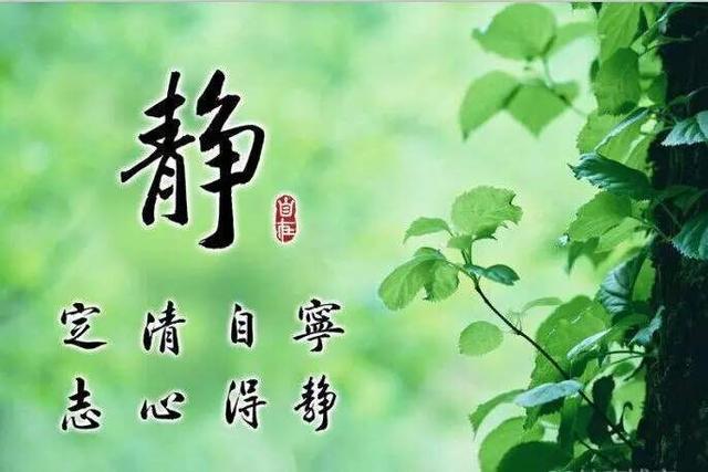 脾气不好怎么办:知道生气不好，就是忍不住怎么办？