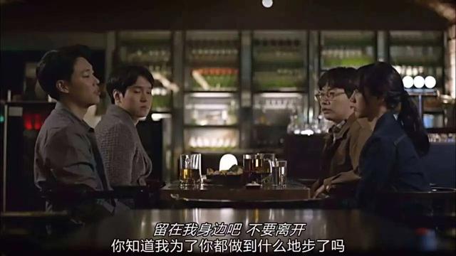 《请回答1988》最后,狗焕为什么要向德善表白？