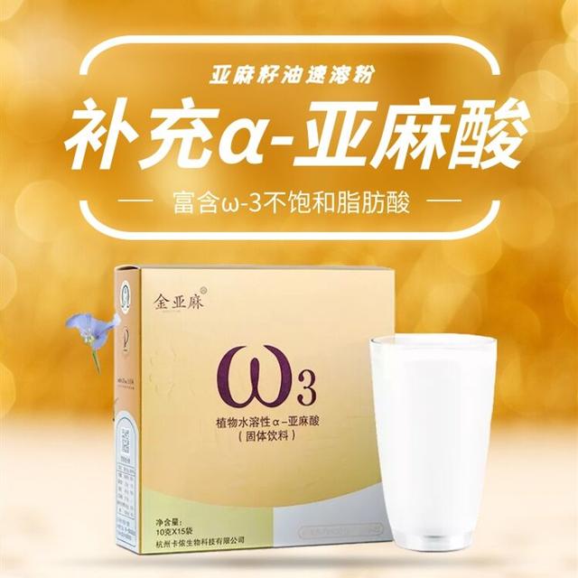 针对成年人,有哪些补脑特别有效的食品或保健品？