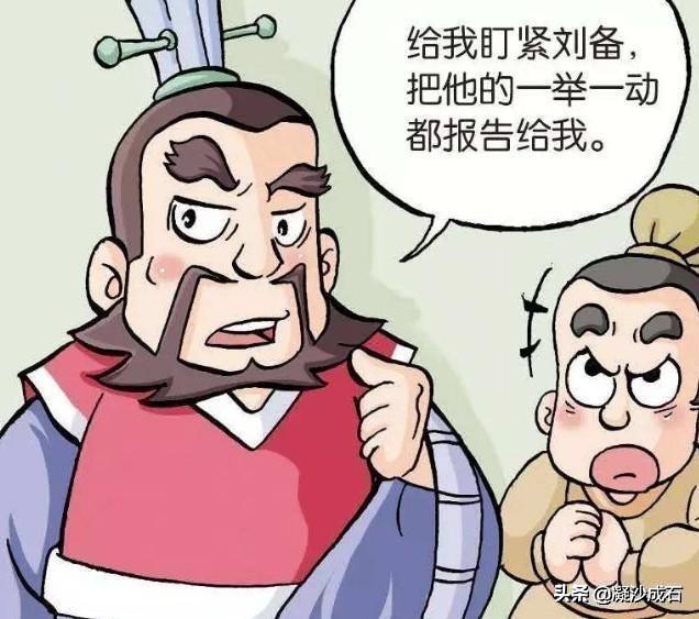 曹操煮酒论英雄:曹操青梅煮酒论英雄，独独看好刘备的依据是什么？