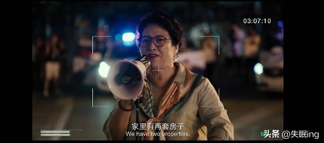 大狗狗影视在线观看2018:《大赢家》电影怎么样？可以打几分？