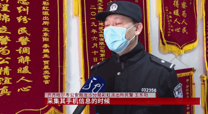张国荣复活事件:男子离世8个月