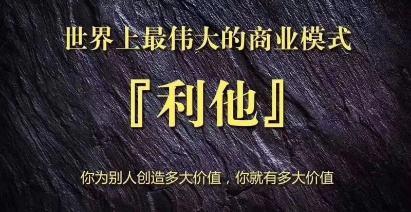 福彩3d好心人布衣图库:刚相明知是死，为什么还去偷袭张三丰？赵敏到底给了他什么好处？