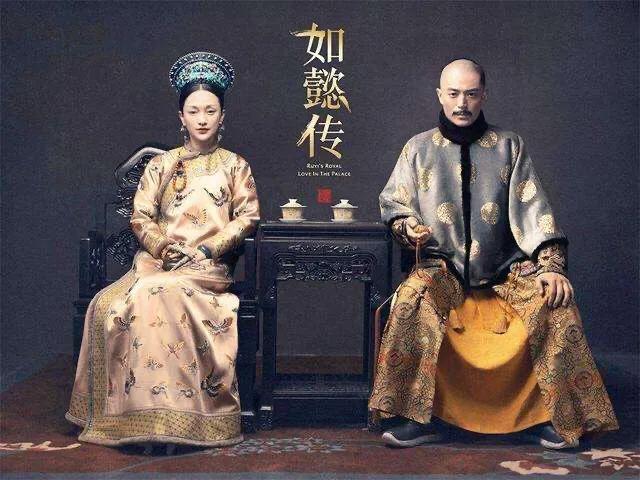 延禧攻略剧本:《如懿传》收视完敗于《延禧攻略》，为什么腾讯今仍在主推该剧