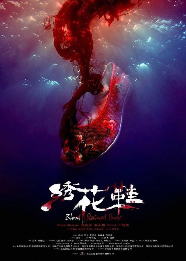 语文书灵异事件二年级:有哪些乡野怪闻的灵异小说可以推荐？