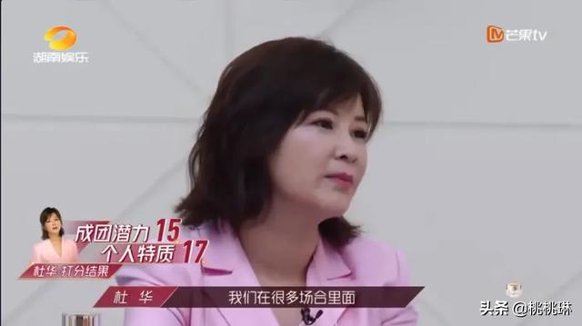 丁当好难得:为什么说坏人难做好人更难做