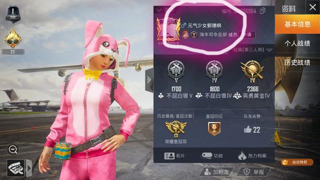 柠檬不萌类似的网名:你见过哪些令人惊艳的<a href=https://maguai.com/list/48-0-0.html target=_blank class=infotextkey><a href=https://maguai.com/list/48-0-0.html target=_blank class=infotextkey>游戏</a></a>名字？