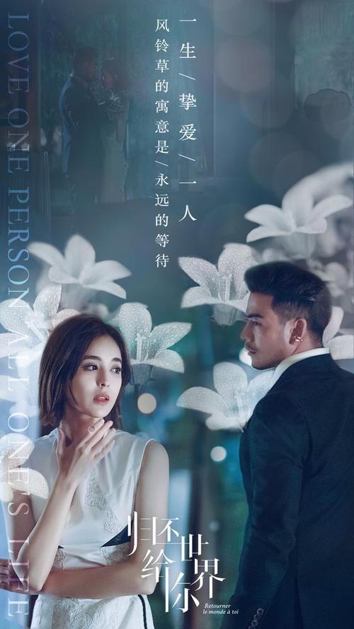 杨烁妻子王黎雯:你喜欢小包总杨烁吗为什么