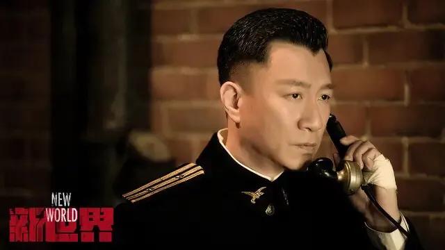 金海影视:电视剧《新世界》里金海有32跟金条，搁现在值多少钱？