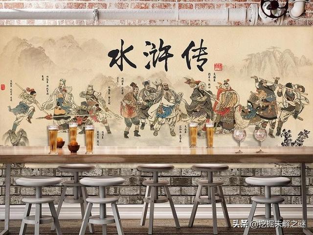 水浒活下来的27人水浒传最后活下来的是谁