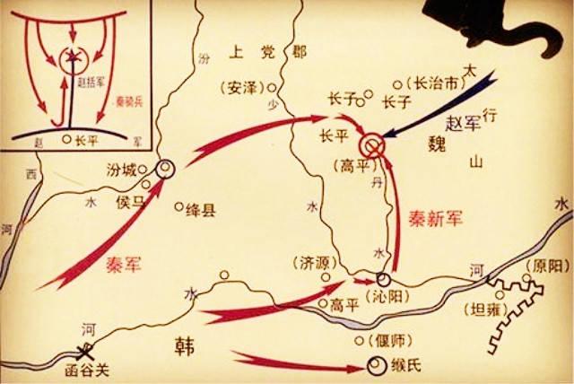 赵括要是突破了白起的防线,长平之战赵军会获胜吗？