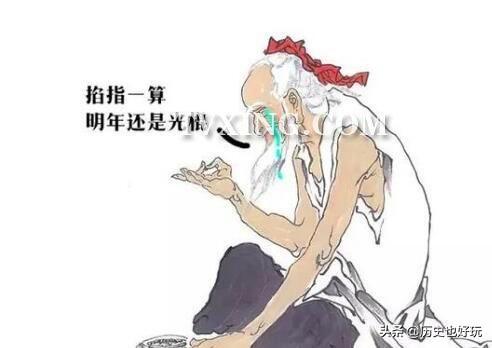 古代女子结婚年龄:古代女子到年龄必须得结婚吗，如果不结婚，会怎么样？