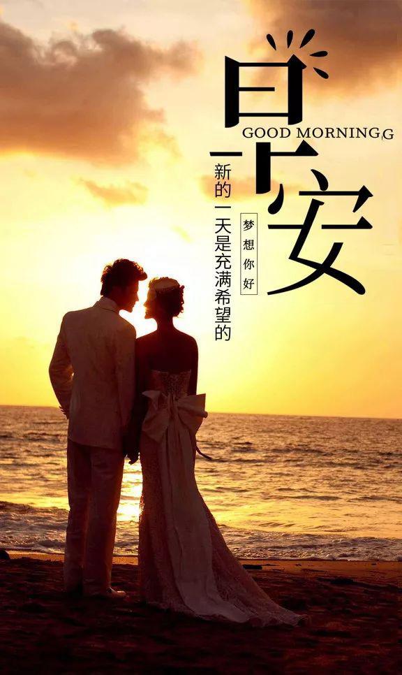 周二正能量早安心语：开心才是生活主旋律，生活不会辜负每个努力的人