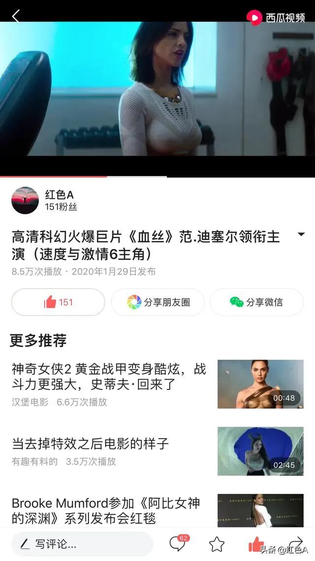 大神能再给推荐几部2020年新的惊悚悬疑电影吗,评分高的？