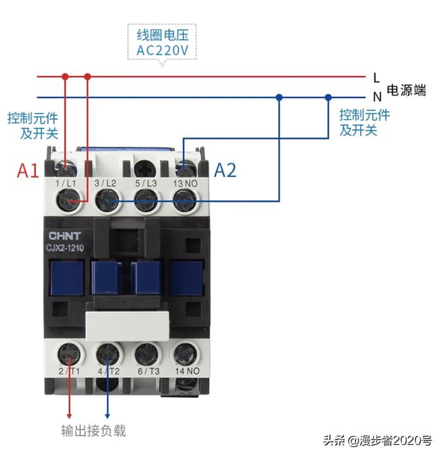 交流接触器接线图:交流接触器接线图解 220v交流接触器实物接线图？