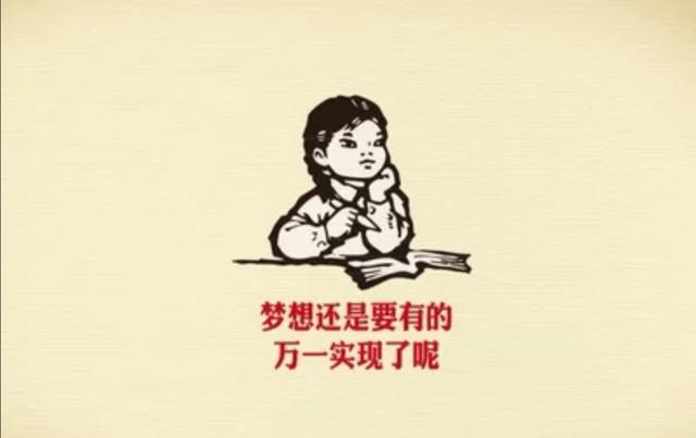 洪秀柱父亲:韩国演员金敏喜获柏林影后，但和导演婚外情，对此你如何评价？