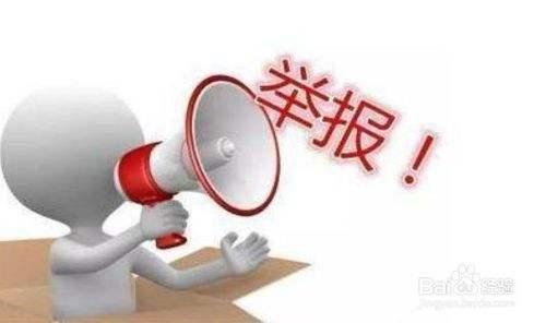 被员工告到劳动局是种什么体验？
