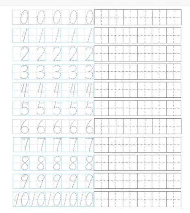汉字一到十田字格写法,一二三四五六七八九十田字格写法?