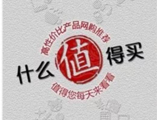 <a href=https://maguai.com/list/256-0-0.html target=_blank class=infotextkey>朋友圈</a>营销文案哪里找:新媒体运营图片和文案在哪里找？