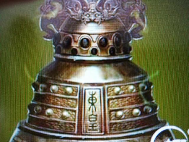 上古十大神器哪个神器最强,为什么？