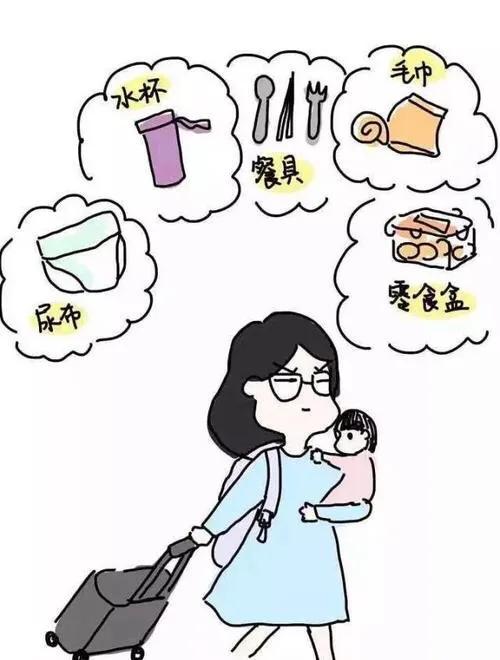 做个有心机的宝妈:<a href=https://maguai.com/list/32-0-0.html target=_blank class=infotextkey>女性</a>总体上适合进入<a href=https://maguai.com/list/61-0-0.html target=_blank class=infotextkey>职场</a>吗？
