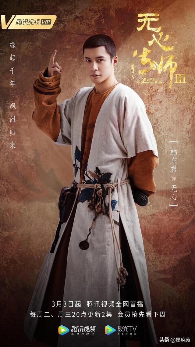 法证先锋3剧情介绍:如何评价港剧《法证先锋3》