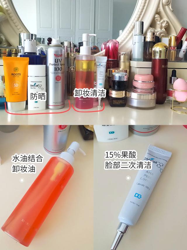 40岁女人如何保养(40岁女人如何保养卵巢)