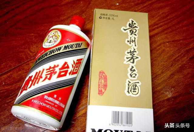 1998年的飞天茅台现在大约值多少钱，哪里可以交易？插图4