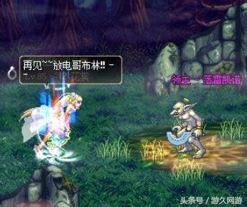 丧失图:植物大战僵尸1无尽的阵型如何布置还要有搭梯子的那种