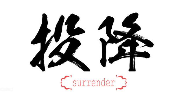 日本有军队吗，小小的日本二战期间为何有如此大的军事实力，它的武器从何而来